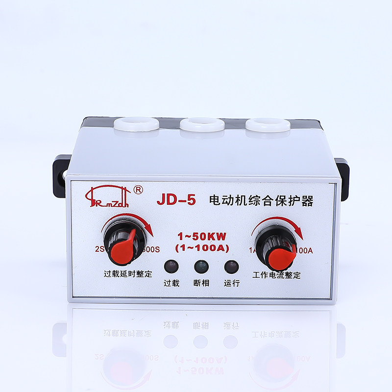 JD-5B电动机综合保护器 JD-5过载 断相 缺相保护380V 220V,淘宝优惠券,粉丝福利购,淘宝优惠卷