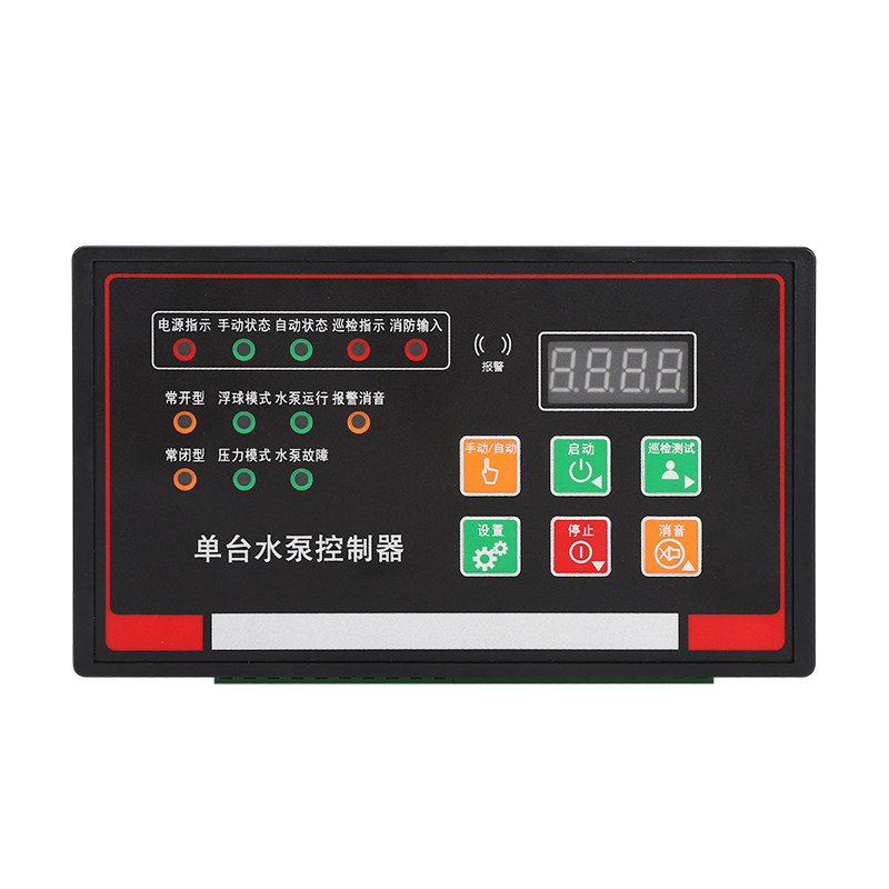 一用一备水泵控制器消防单速双速风机电机智能数显星三角启动面板,淘宝优惠券,粉丝福利购,淘宝优惠卷