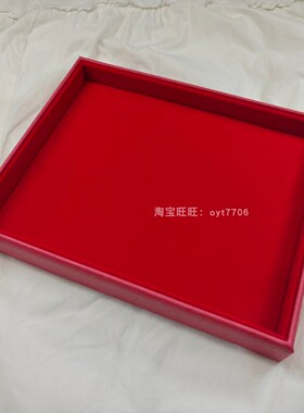 首饰托盘展示收纳盘摄影背景道具