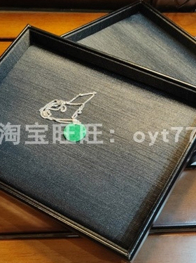 PU皮泰丝内饰看货托盘