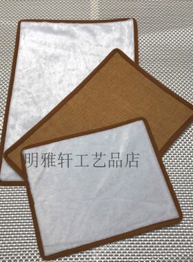 珠宝首饰手机看货展示布拍照背景