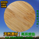 Handmade sorghum stem cover pad double-layer dumpling curtain grate