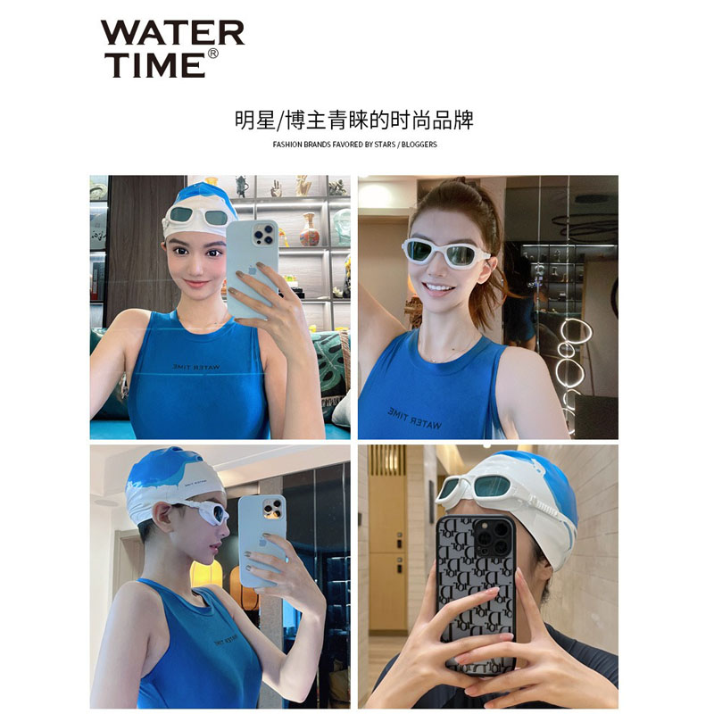 WaterTime泳镜防水防雾高清大框男女游泳眼镜专业镜帽套装游泳镜-图0