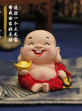 妙工坊q版神仙汽车用品家居摆设