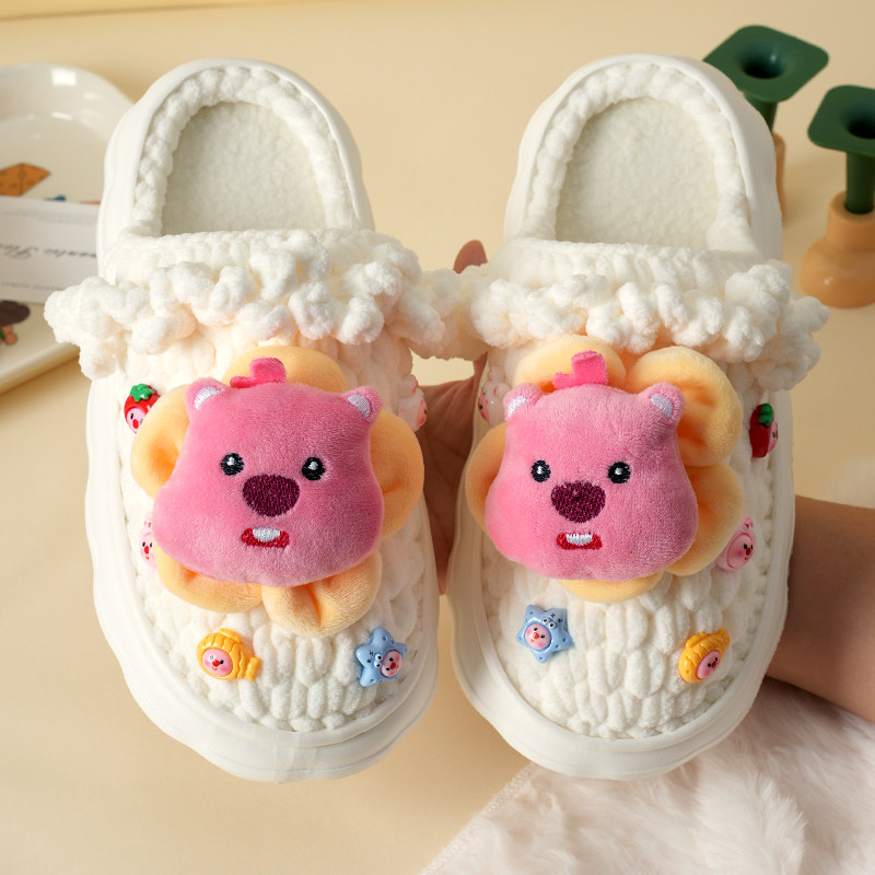 云朵鞋底拖鞋儿童卡通拖鞋创意diy礼物冬季手工编织勾鞋材料包,淘宝优惠券,粉丝福利购,淘宝优惠卷