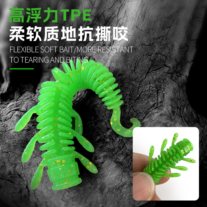 棒棒浮水虾卷尾虾型软饵黑坑鲈鱼鳜鱼内德虾棒棒虫虾路亚假饵 - 图1