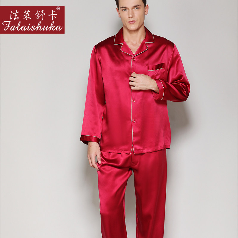法莱舒卡男女长袖桑蚕丝绸情侣睡衣 法莱舒卡睡衣/家居服套装