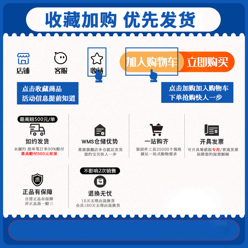 12.9级半牙内六角螺丝高强度螺栓圆柱头杯头加长螺丝钉M3M4M5M6M8-图1