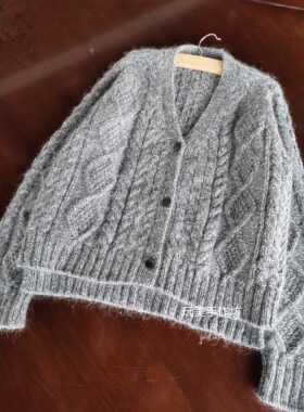 《过往云烟》编织材料包非成品