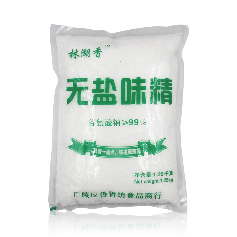 粉末味精500克梅花分装特细无盐味精粉凉拌烧烤粉西餐撒料5斤包邮_虎窝淘