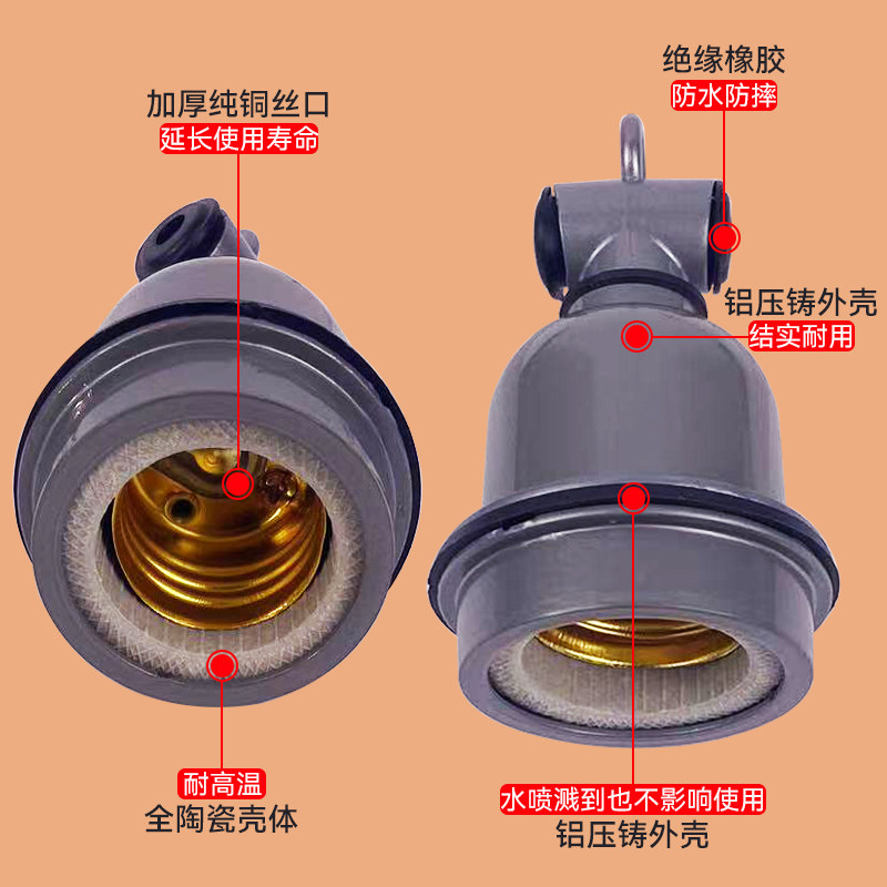 小鸡自动控温保温灯养殖饲养箱暖灯设备芦丁鸡育雏温控灯小太阳灯,淘宝优惠券,粉丝福利购,淘宝优惠卷