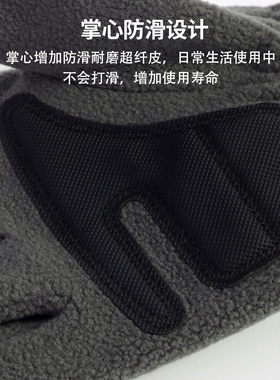 冬季保暖加绒触屏手套