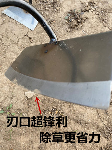 大锄头农具不锈钢锄草挖土开荒翻地种菜家用除草专用工具铲草神器 - 图1