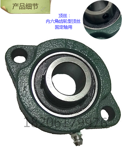 菱形短脚轴承座带轴 SBLF208 SBLF209 LF210 LF211 LF212带轴承 - 图1