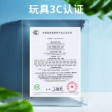 Профессиональный детский микроскоп, электронный портативный мобильный телефон для экспериментов для школьников, оптика, для средней школы, подарок на день рождения, наука, увеличение в 10000 раз