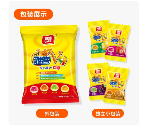 雅客 Полная сумка с бомбардировкой сэндвичи с бомбами 508G сахар