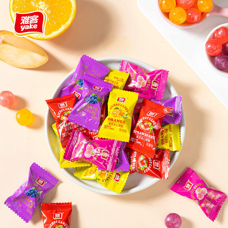 雅客果浆夹心硬糖招待糖果混合口味水果味硬糖婚庆喜糖袋装糖460g,淘宝优惠券,粉丝福利购,淘宝优惠卷
