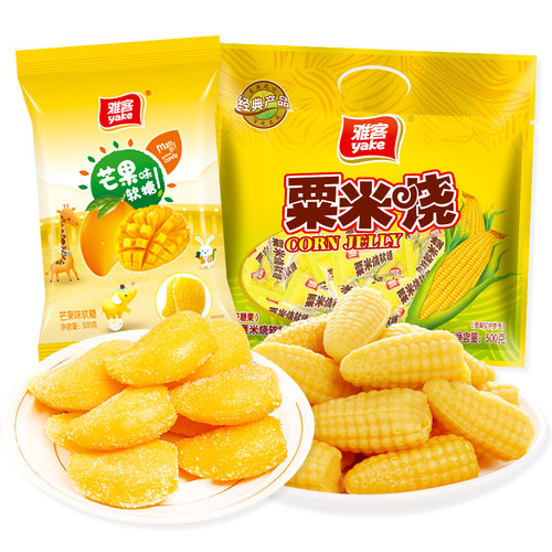 雅客粟米烧玉米味芒果味软糖水果味500g办公休闲零食糖果婚庆喜糖 - 图3