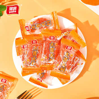 历史新低!雅客大吉大利软糖桔子软糖年糖婚庆礼糖零食喜庆糖果软糖橘子瓣糖实付12.8元到手包邮