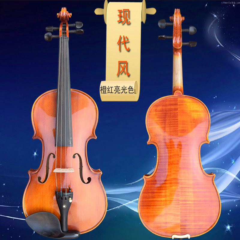 免费换大易学会能卖2000元索雅特MV58手工虎纹考级演奏初学小提琴-图1