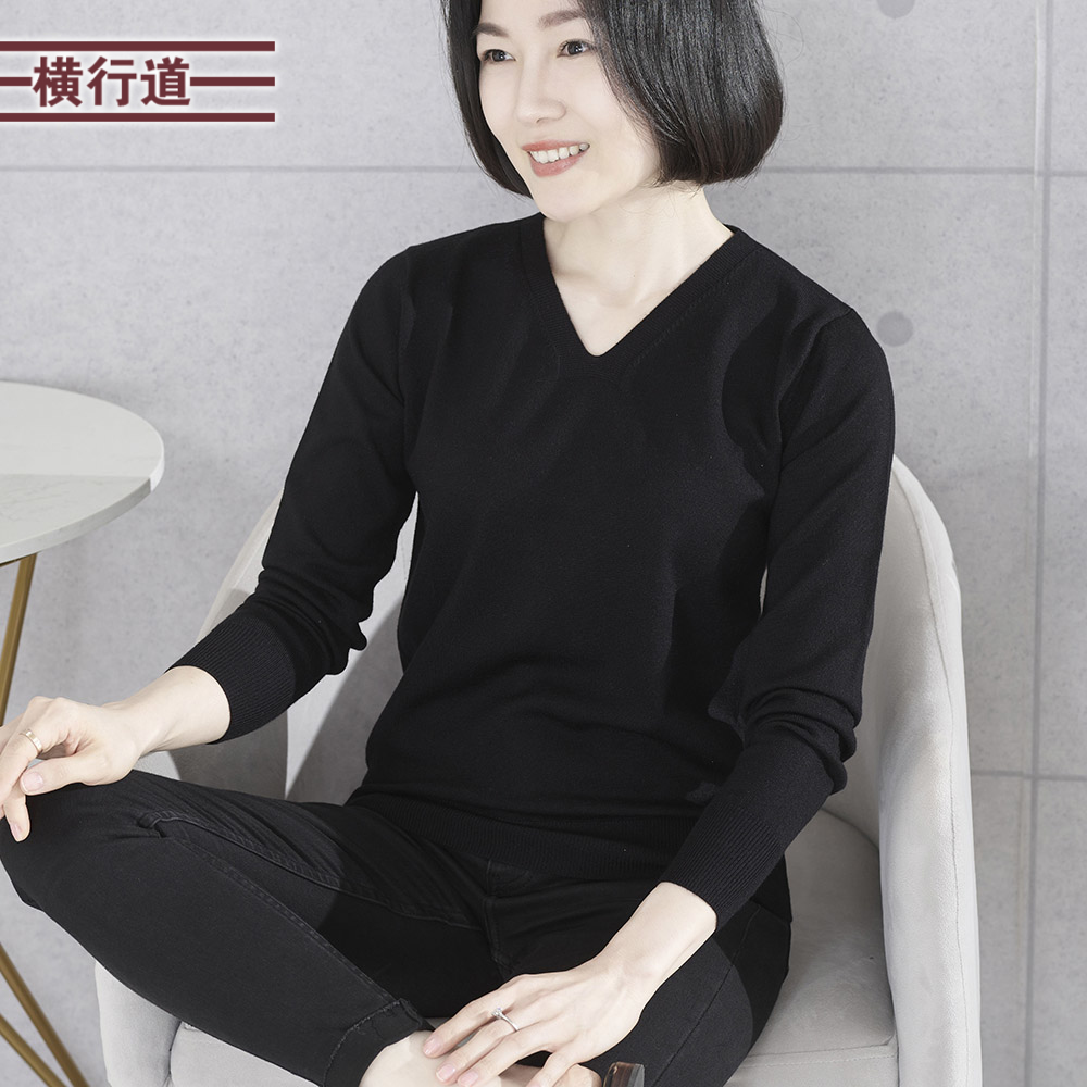 羊毛针织打底衫v领长袖2024春装新款大码女装上衣服外穿宽松毛衣