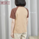 Hengxingdao Contrast Color Raglan Sleeve T-Shirt Zip Top