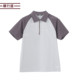 Hengxingdao Contrast Color Raglan Sleeve T-Shirt Zip Top
