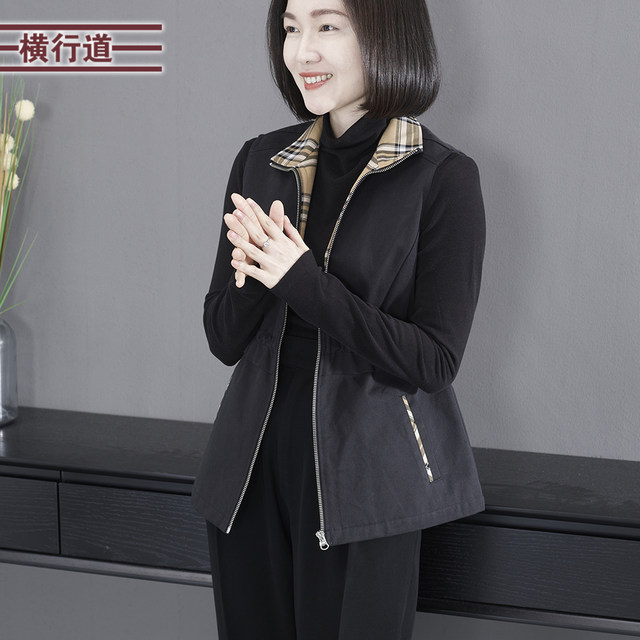 Simple lapel waist plaid vest small coat