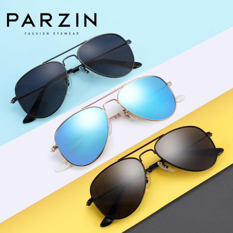 帕森儿童经典蛤蟆款男女小孩太阳镜 帕森太阳眼镜