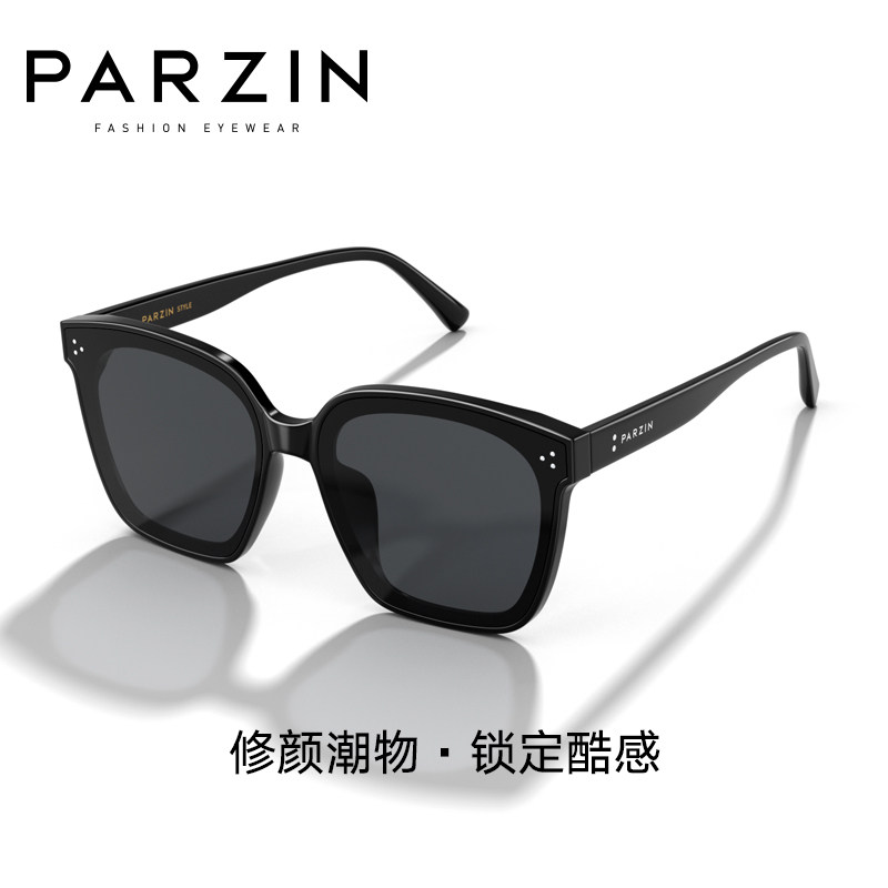帕森男士黑色大框开车强光潮驾驶镜 帕森太阳眼镜