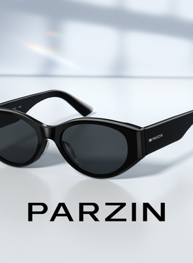 帕森复古猫眼开车防晒墨镜