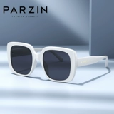 Модные солнцезащитные очки, в корейском стиле, коллекция 2022