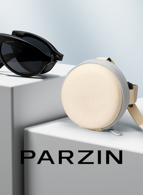 帕森男女款折叠猫眼太阳镜