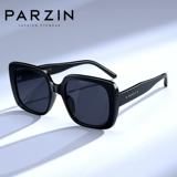 Модные солнцезащитные очки, в корейском стиле, коллекция 2022