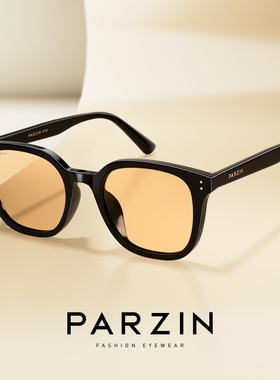 帕森明星同款防晒太阳镜