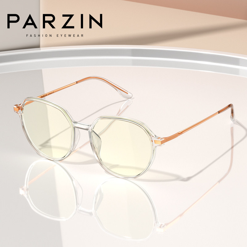 帕森防蓝光女宋祖儿明星韩版护目镜 帕森防蓝光镜