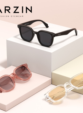 帕森防晒护目儿童太阳镜