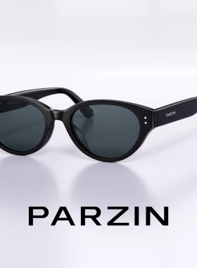 帕森猫眼墨镜近视太阳镜