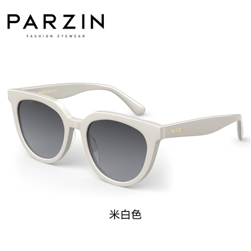 Ретро модные солнцезащитные очки, защита от ультрафиолета, по фигуре