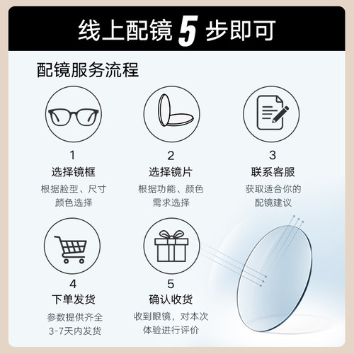 帕森太阳镜男时尚偏光驾驶开车专用近视可配度数防晒墨镜PJ92123 - 图3