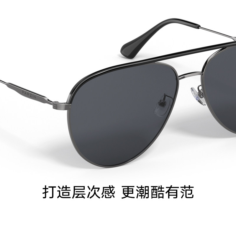  帕森太阳眼镜