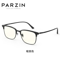 Parson anti-Blu-ray glasses mens metal half-frame business glasses frame computer mobile phone radiation protection goggles man 15799