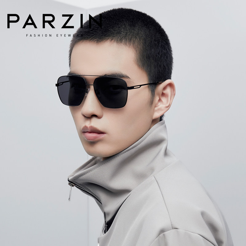 帕森偏光男开车钓鱼防紫外线驾驶镜 帕森太阳眼镜