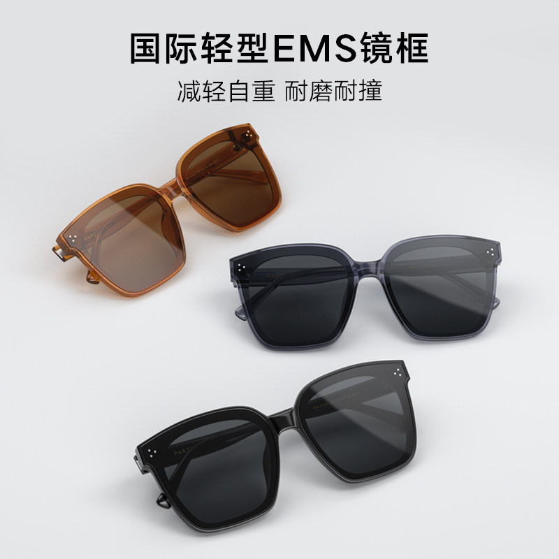 帕森男士黑色大框开车强光潮驾驶镜 帕森太阳眼镜