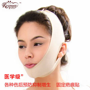 Lace Bayer Medical Elastic Sleeve Facial Shaping and Lifting Mask Postoperative Headgear Mandible Slimming Chin Face Sculpting Bandage