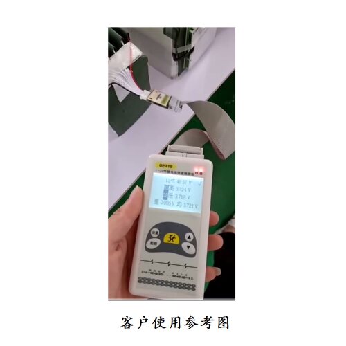 1～24节锂电池电压检测仪 GP319 (测试 压差 16串,20串,24串等） - 图0