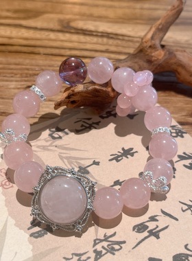 2025粉水晶手链水晶手串女大颗粒12mm送闺蜜生日礼物粉晶独创设计