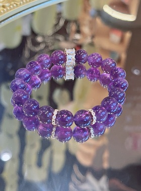 2025新款九紫离火运天然紫水晶手链转运深紫色水晶手串女正品