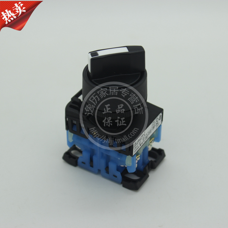 日本富士选择按钮AR22PR-211B - 图3