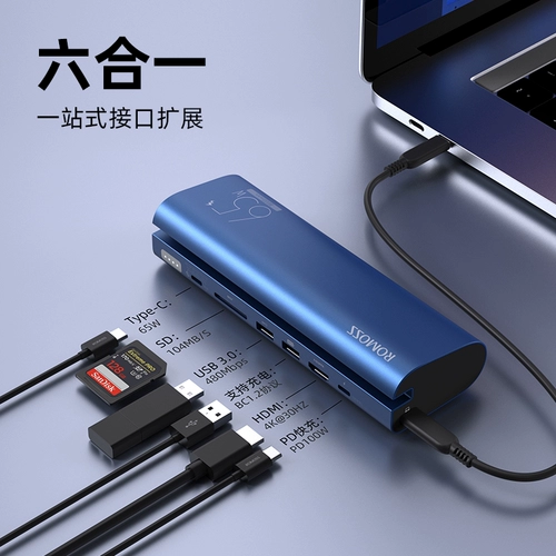 Apple, huawei, xiaomi, многофункциональный вместительный и большой портативный совместимый ноутбук с зарядкой, мобильный телефон, 65W, iphone